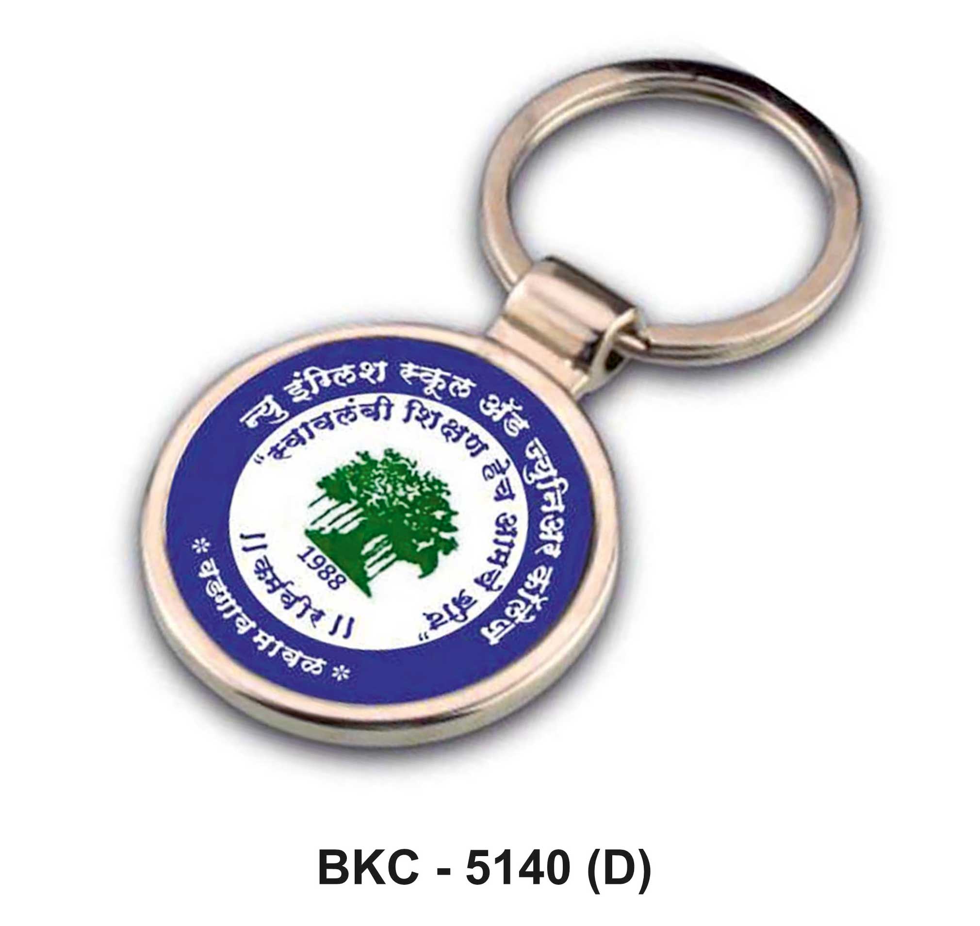 BKC---5140-(D)