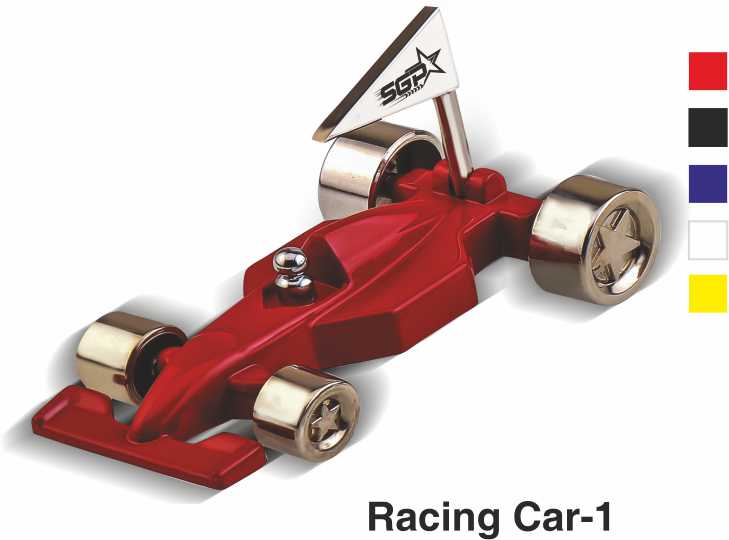 RACING CAR - 1