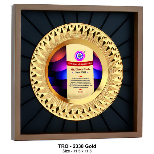 TRO - 2338 Gold